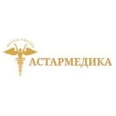 Медицинский центр «Астармедика» - Кстово