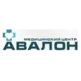 Медицинский центр «Авалон» - Ухта