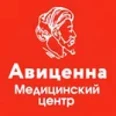 Медицинский центр «Авиценна» - Тихорецк