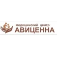 Медицинский центр «Авиценна» - Железногорск