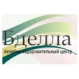 Медицинский центр «Бделла» - Ставрополь