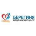 Медицинский центр «Берегиня» - Сызрань