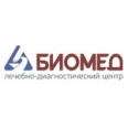 Медицинский центр «Биомед» - Альметьевск