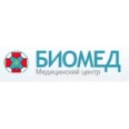 Медицинский центр «Биомед» - Севастополь