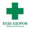 Медицинский центр «Будь здоров» - Рыбинск