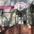Медицинский центр «Частный практик» - Пенза