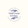 Медицинский центр «Чистая кожа» на Коминтерна - Нижний Новгород