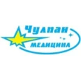 Медицинский центр «Чулпан-Медицина» - Нижнекамск