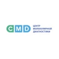 Медицинский центр «CMD» - Орск