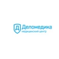 Медицинский центр «Деломедика» на проспекте Красной Армии - Москва