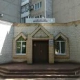 Медицинский центр «Дента» - Энгельс