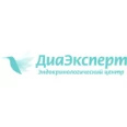 Медицинский центр «ДиаЭксперт» - Белгород