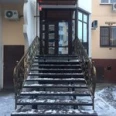 Медицинский центр «Диагност+» - Астрахань