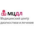 «Медицинский центр диагностики и лечения» (МЦДЛ) - Ставрополь