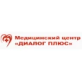 Медицинский центр «Диалог плюс» - Норильск