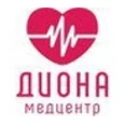 Медицинский центр «Диона» - Москва