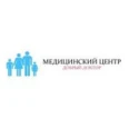 Медицинский центр «Добрый доктор» на Ленина 135 - Рубцовск