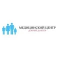 Медицинский центр «Добрый доктор» на Ленина 64 - Рубцовск