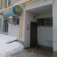 Медицинский центр Доктор Пилюлькин - Тверь