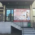 Медицинский центр Доктор плюс - Южно-Сахалинск