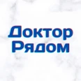 Медицинский центр «Доктор Рядом» - Белебей