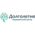 Медицинский центр «Долголетие» - Абакан