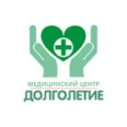 Медицинский центр «Долголетие» - Крымск
