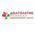 Медицинский центр «Долголетие Медикал» - Россошь