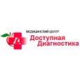 Медицинский центр «Доступная Диагностика» на Ерофеевской - Тамбов