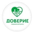 Медицинский центр «Доверие» - Павлово