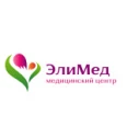 Медицинский центр «ЭлиМед» - Москва