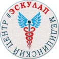 Медицинский центр «Эскулап» - Комсомольск-на-Амуре