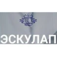Медицинский центр «Эскулап» - Лабинск