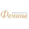Медицинский центр «Фемина» - Рыбинск