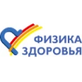 Медицинский центр «Физика здоровья» - Тольятти