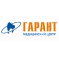 Медицинский центр Гарант - Екатеринбург