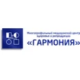 Медицинский центр «Гармония» - Бийск