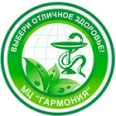 Медицинский центр «Гармония» на Юбилейной - Ачинск