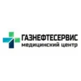 Медицинский центр «Газнефтесервис» - Октябрьский