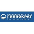 Медицинский центр «Гиппократ» в Тацинской - Ростов-на-Дону