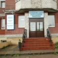 Медицинский Центр «Гларус» на Загородной - Мурманск