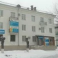 Медицинский центр «Губерния» - Тольятти