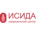 Медицинский центр «Исида» - Бийск