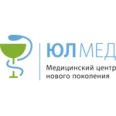 Медицинский центр Юлмед на проспекте Большевиков - Санкт-Петербург