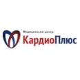Медицинский центр «Кардиоплюс» - Шахты
