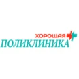 Медицинский центр «Хорошая поликлиника» на Батальной - Калининград
