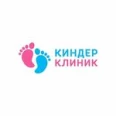 Детский медицинский центр Киндер Клиник - Москва