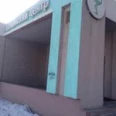 Медицинский центр «Клиника» - Магнитогорск