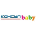 Медицинский центр Консул Бэби - Нижний Тагил
