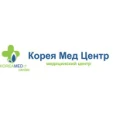 Медицинский центр «Корея Мед» - Владивосток